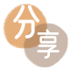 北京信用卡商家平台☀️诚信信用卡24小时在线接单 - 刷花呗信用卡